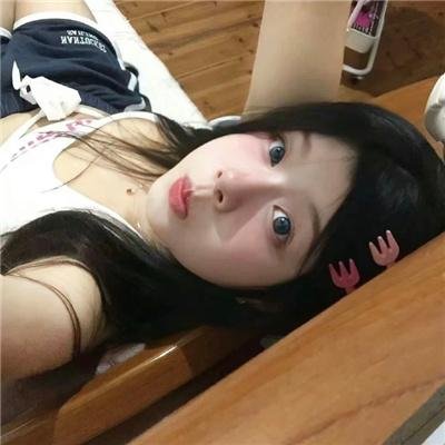 海角红颜